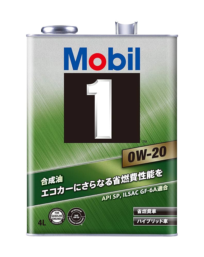Mobil 0W-20 エンジンオイル 4L 2本セット Amazon | Mobil エンジンオイル モービル1 0W-20 SP GF-6A 合成